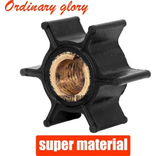 Water Pump Impeller 387361/763735 for Johnson Evinrude OMC BRP 2HP 4HP 6HP Boat Engine 18-3090 387361 / 763735
