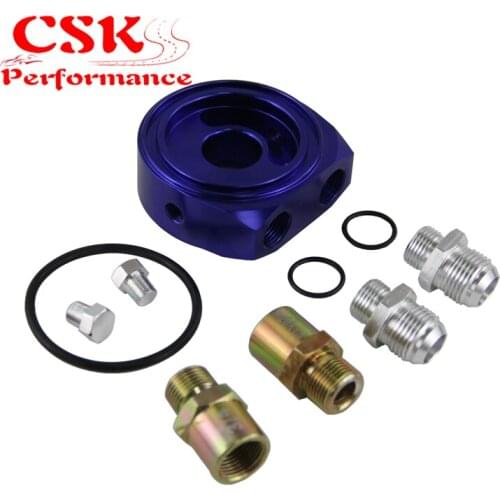 OIL FILTER SANDWICH ADAPTER SIlVER ALUMINUM Universal Oil Filter Cooler Plate Adapter for C IVIC DSM EVO S14 S15 STI RSX PRELUDE