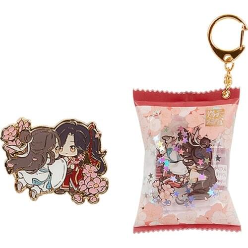 Anime Heaven Officials Blessing Merch Keychain Inflatable Pendant Enamel Pin Set Tian Guan Ci Fu Xie Lian Hua Cheng BL Lover