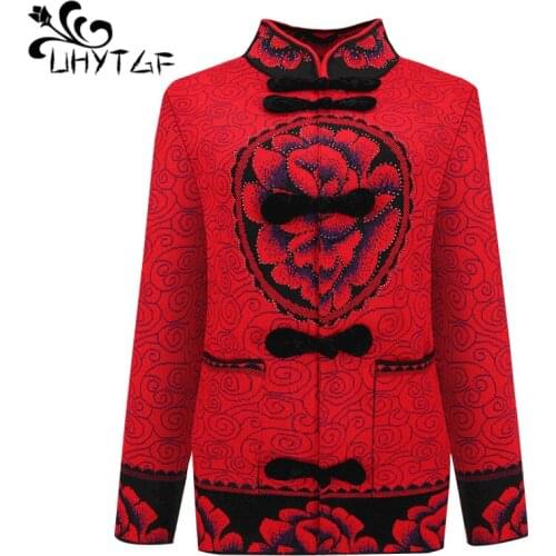 UHYTGF Autumn winter sweater women Beaded Knitted cardigan Female sweater jacket Vintage single-breasted warm plus size coat 741