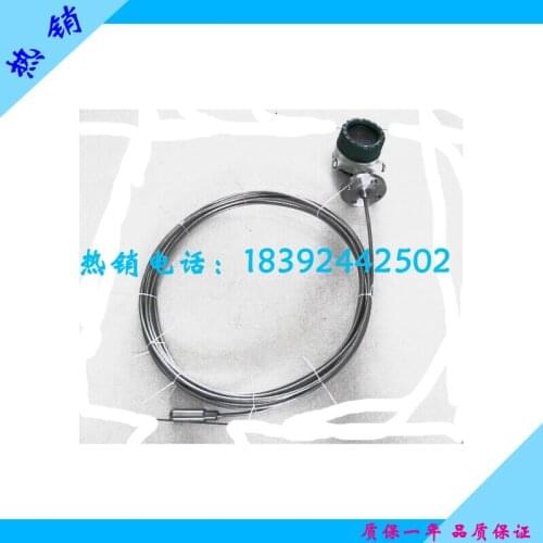 Diffused silicon liquid level transmitter food grade liquid level transmitter full 316 armored liquid level sensor