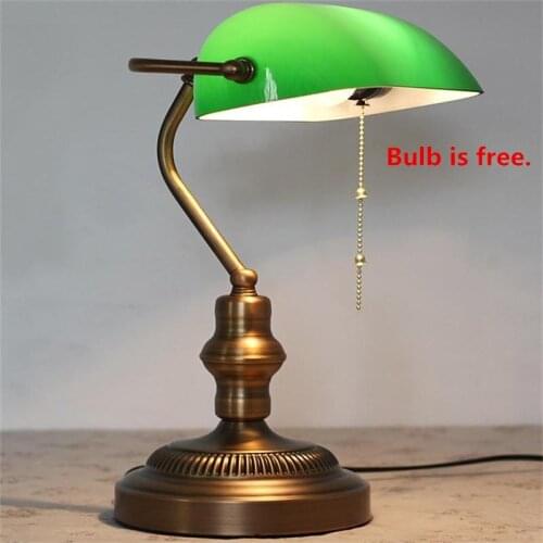 RFHLX Desk Lamp