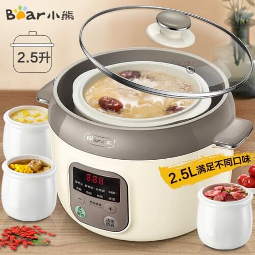 2.5L Ceramic slow cooker Home Automatic sous vide cooker electric stew pot with glass cover intelligent electric cooker Stew pot