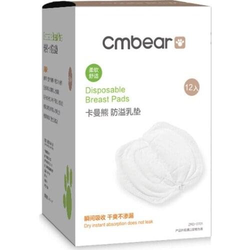 Bra Pads CMbear China