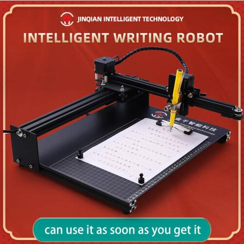 Full-Automatic Imitation Of Handwritten Machine Typewriter Manuscript Writing Laser Engraving Machine