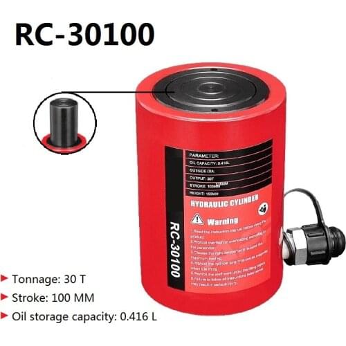 The Long-Type Separation Hydraulic Jack Cylinder Has A Maximum Stroke Of 100mm Which Can Be Used For Chemical Mechanical Work