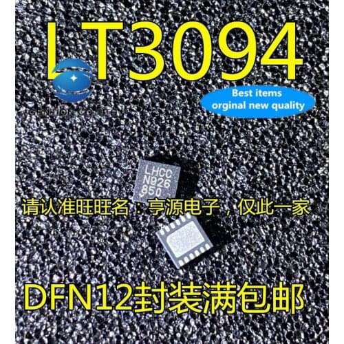 2PCS LT3094EDD LT3094 silk-screen LHCC DFN10 low voltage stabilizer in stock 100% new and original