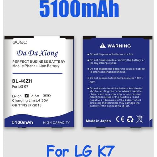 BL-46ZH BL46ZH Battery For LG K7 MS330 LS675 Tribute 5 K8 K350N Mobile Phones
