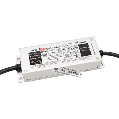 ELG-75-24A LED waterproof power output 24V 3A 6months warranty