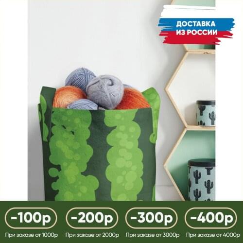JoyArty Plant Pots