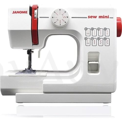 525A/525B Multifunctional Mini Electric Sewing Car Sewing Machine Desktop Home