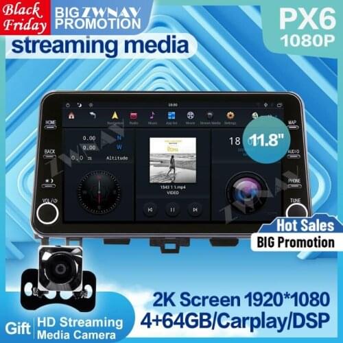 PX6 MAX-PAD 1920*1080 Android 9.0 Car Multimedia Player streaming media For Honda Accord 10 2018-2020 car radio stereo head unit