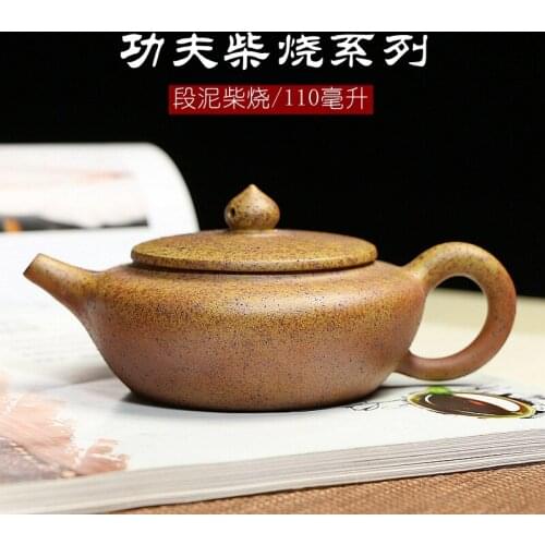 Recommended manual hot chai kiln change iron xi shi mini kung fu sketch han flat jade teapot travel