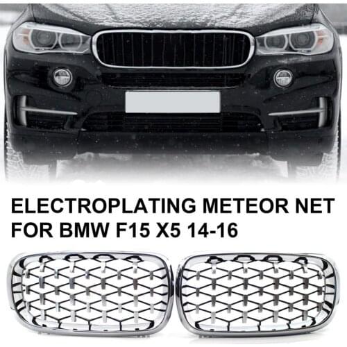 2Pcs Car Grilles Meteor Electroplating Front Bumper Grills 51117294485 51117294486 for BMW F15 X5 14-16