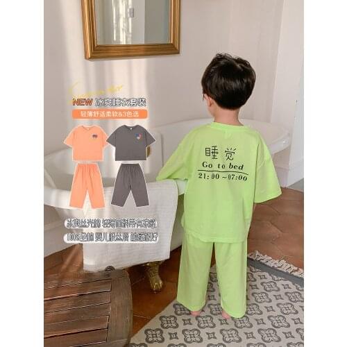 Летние пижамы для девочек I'M SWEET China At AliExpress