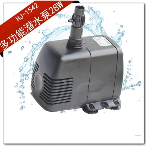 Multifunctional submersible pump filter hj-1542 aquarium fish tank filter water pump aerator 28w
