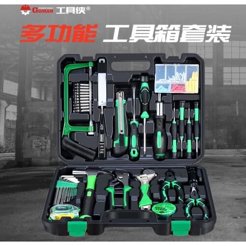 Household Hand Tool Set Hardware Electrician Special Maintenance Multi-function Tool Box Complete Set Opbergbox Household Eg50gj