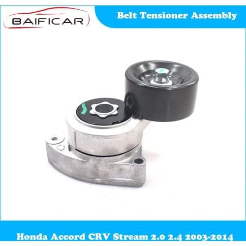 Baificar Brand New Genuine Belt Tensioner Assembly Generator Pulley 31170-RAA-A02 for Honda Accord CRV Stream 2.0 2.4 2003-2014