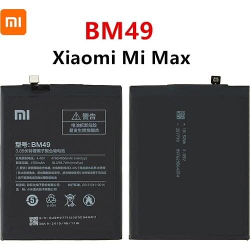 Xiao mi 100% Orginal BM49 4760mAh Battery For Xiaomi Mi Max BM49 High Quality Phone Replacement Batteries