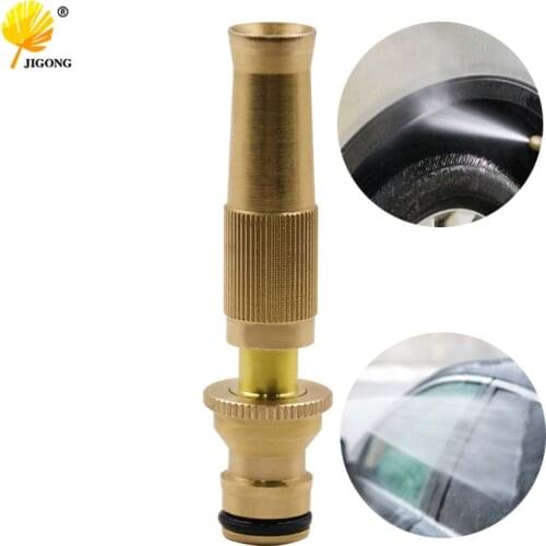 Garden Hose Brass Adjustable Spray Gun Nozzle High Pressure Copper Straight Gun For Car Wash Flower Irrigation Hose Garden Wand