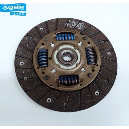 Transmission Drivetrain system of JAC J3 Car Auto Parts oe 1601200U8010 Pressure Plates disc