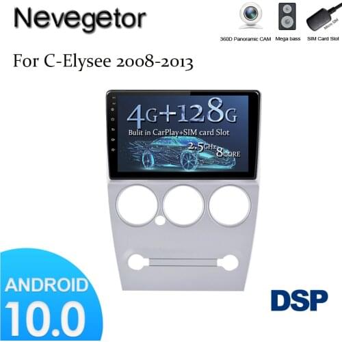 For Citroen C-Elysee C Elysee 2008 - 2013 Car Radio Multimedia Video Player Navigation GPS Android No 2din 2