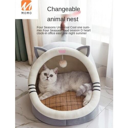 Cat Nest Summer Four Seasons Universal Dog Kennel Summer Semi-Enclosed Bed House Removable and Washable Pet Cat Supplies