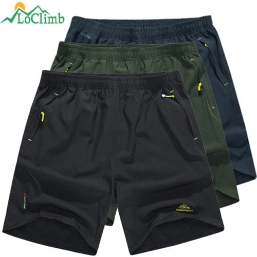 LoClimb Athletic Shorts