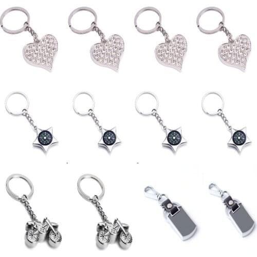 Fashion Keychain Personalized Keychain Five-pointed Star Compass Creative Keychain Pendant Ornament Christmas Gift Unisex