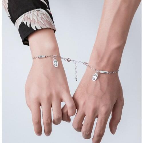 Magnetic Couple Bracelet Set Heart Love Conect Relationship Matching Bracelet For couples Him Her BF GF Wife Valentine'day Gifts