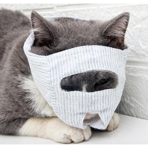 Cat Muzzles Training Products Breathable Small Dog Mouth Muzzle Anti-licking Anti Bite Safety Chew Pet Accessories