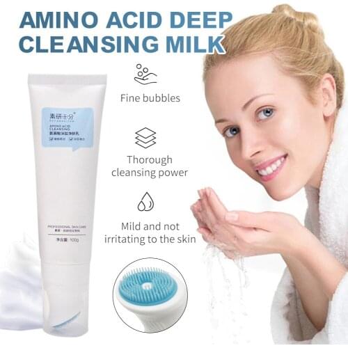 Facial Cleansing Cream Amino Acid Gentle Cream Cleanser with Brush for Deep Cleaning Exfoliating Daily Cleanser