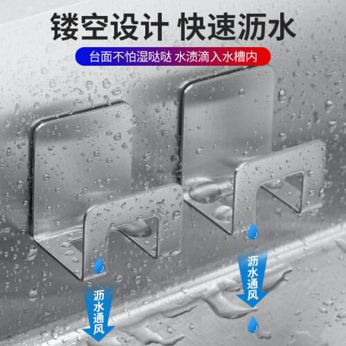 Kitchen Sponges Holder Drain Rack Stainless Steel Storage Holder Kitchen Sink Accessories