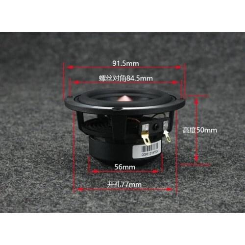 1pcs 3" Inch 30W 4Ω HIFI Mid-range Car DSP Three-way Audio High Sensitivity Speaker