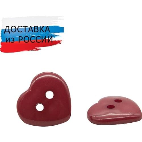 Красные пуговицы Айрис China At AliExpress