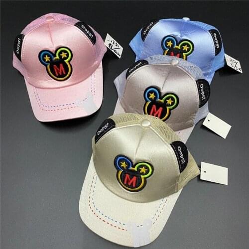 Summer New Childrens Sunscreen Baseball Cap Kids Outdoor UV Protection Caps Boys And Girls Breathable Mesh Childrens Sun Hats