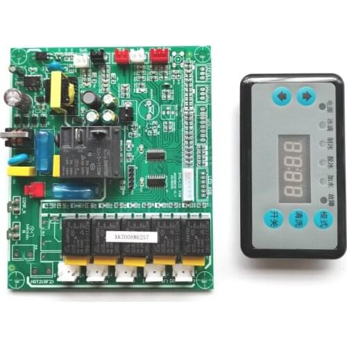 Crescent Ice Maker Computer Board Circuit Board Xia Zhixue Star Polar View Hanjiu Jing Dongbei Crescent Ice Computer Board Mothe