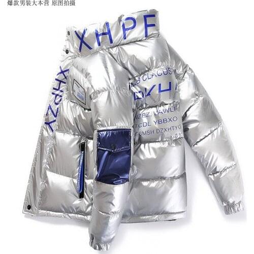 2021 New Bright Leather Cotton Clothes Mens Fashion Down Cotton Clothes Loose and Handsome Mens Jacket Cotton Clothes