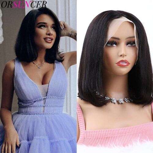 Детские парики ORSUNCER China At AliExpress