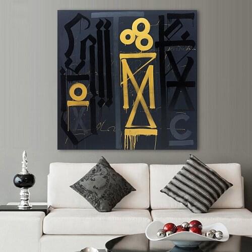 Modern Abstract Painting Canvas Art Untitled 2 Pop Art New Vision Wall Pictures For Living Room New Vision Home Decor