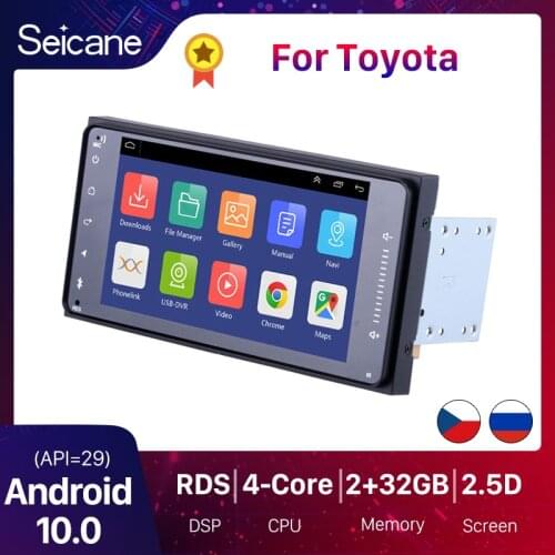 Seicane Universal 2GB RAM Car Multimedia player For TOYOTA COROLLA Camry Land Cruiser HILUX PRADO 2din Android 8.1 Radio GPS
