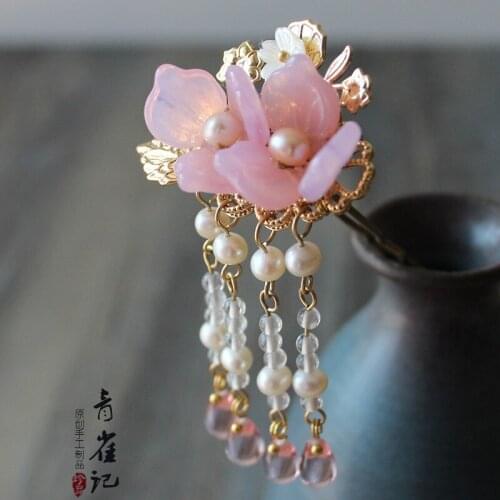 Vintage handmade hair bun kimono COSPLAYpink shell flower pearl tassel hairpin sticks Hair accessories Headwear