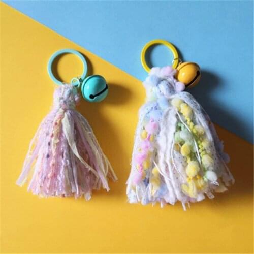 2019 Fringed bubble Car Key Chain Pendant Colorful Fairy Bells Handmade Original Hand Bag Purse Car Key Chain for Women Sister