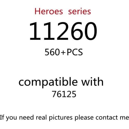 560pcs 11260 Building Block Toy Creative Series 76125 Assembled Building Block Childrens Toy Gifts