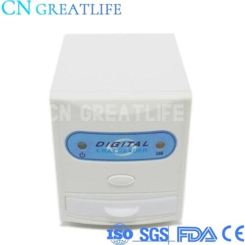 Small Dental USB MD300 X-Ray Film Reader Digital Image Converter Dental X Ray Film Reader