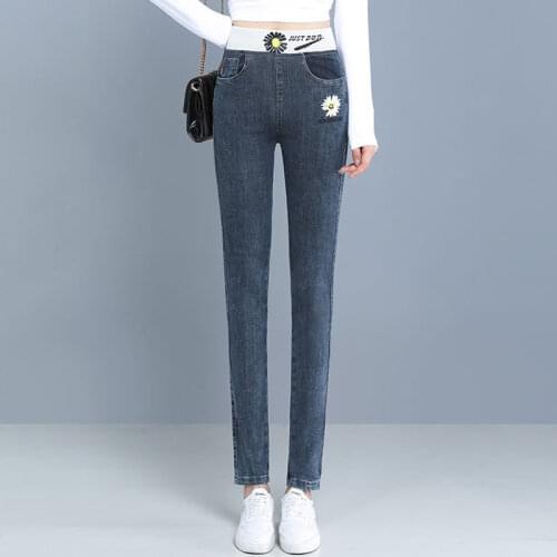 Korean Fashion Slim High Waist Jeans Women Plus Size Skinny Jean Trousers Female Daisy Embroidery Blue Stretchy Pencil Pants