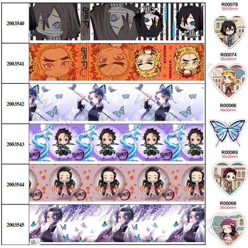 Japanese cartoon printed grosgrain ribbon Tsuyuri Kanao character 10yards ,planar resins 30 pcs
