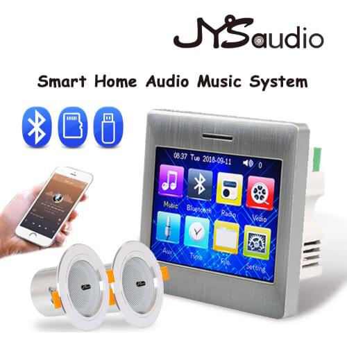 Smart Touch In Wall Amplifier Bluetooth Fm Audio HiFi Home Stereo Sound System PA Aluminum Ceiling Speaker Background Music Kit