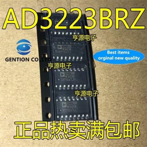 2Pcs ADUM3223BRZ ADUM3223 3223BR SOP-16 in stock 100% new and original