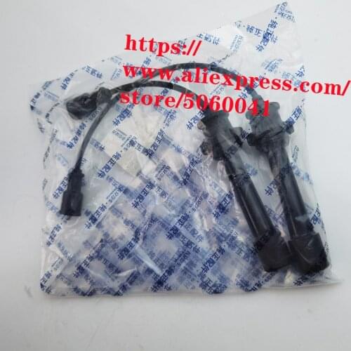 Ignition Cable Kit for CHANGAN CX70 High voltage cable
